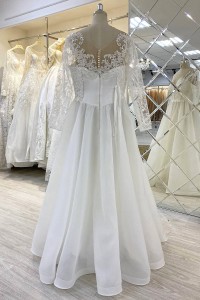 Свадебное платье 25-61