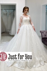 Свадебное платье под заказ AA-21387