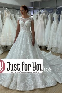 Свадебное платье под заказ L-103