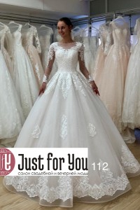 Свадебное платье под заказ L-112