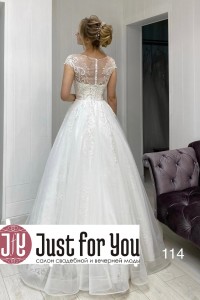 Свадебное платье под заказ L-114
