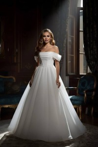 Свадебное платье M-2512